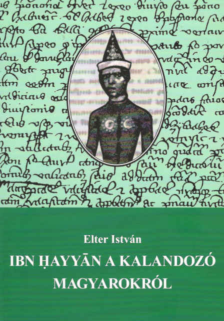 Ibn Hayyan